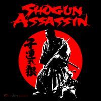 Lonewolf And Cub Aka Shogun Assassin Shintaro Katsu Japanese Classic Samurai Mov Drawstring Bag