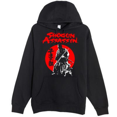 Lonewolf And Cub Aka Shogun Assassin Shintaro Katsu Japanese Classic Samurai Mov Premium Pullover Hoodie