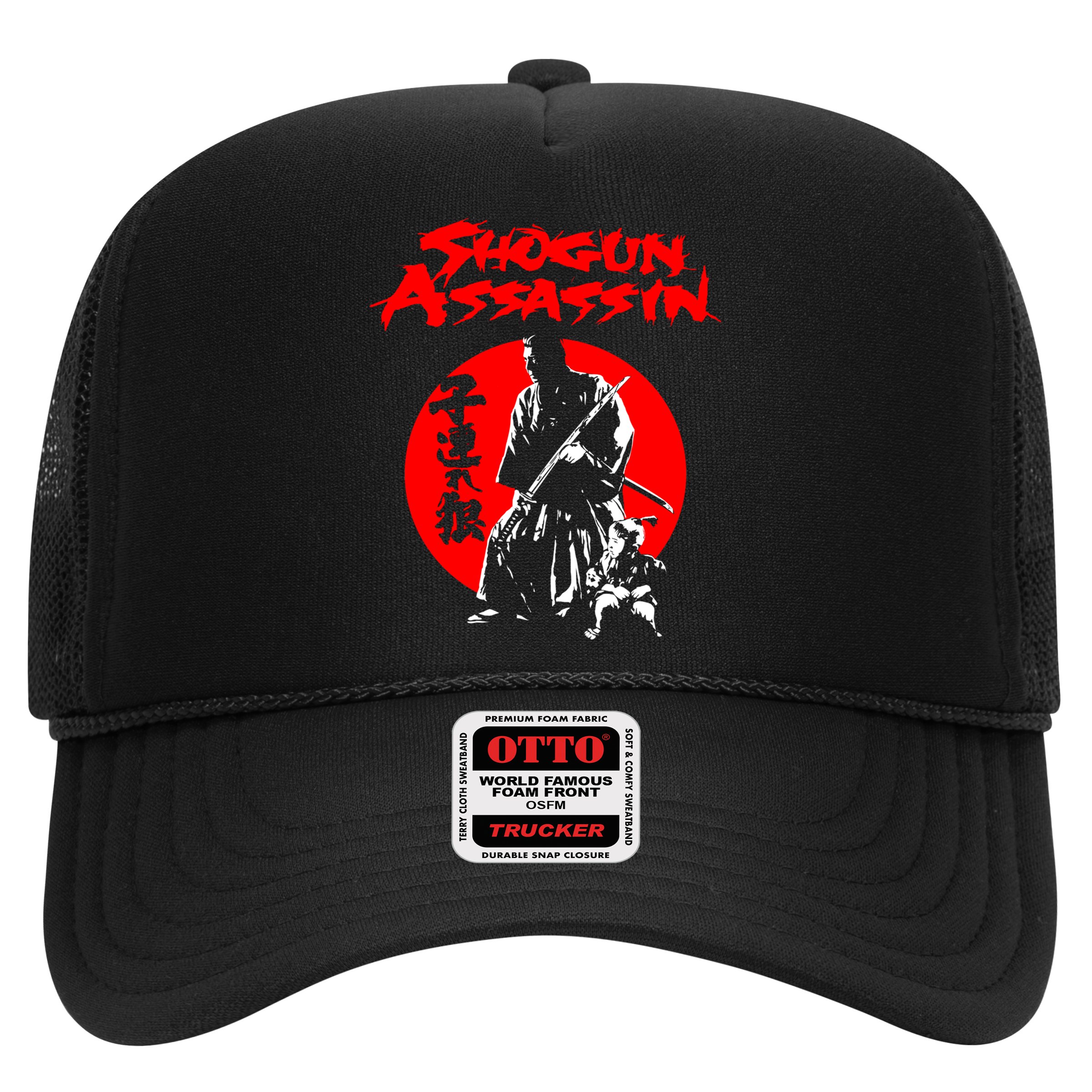 Lonewolf And Cub Aka Shogun Assassin Shintaro Katsu Japanese Classic Samurai Mov Hat