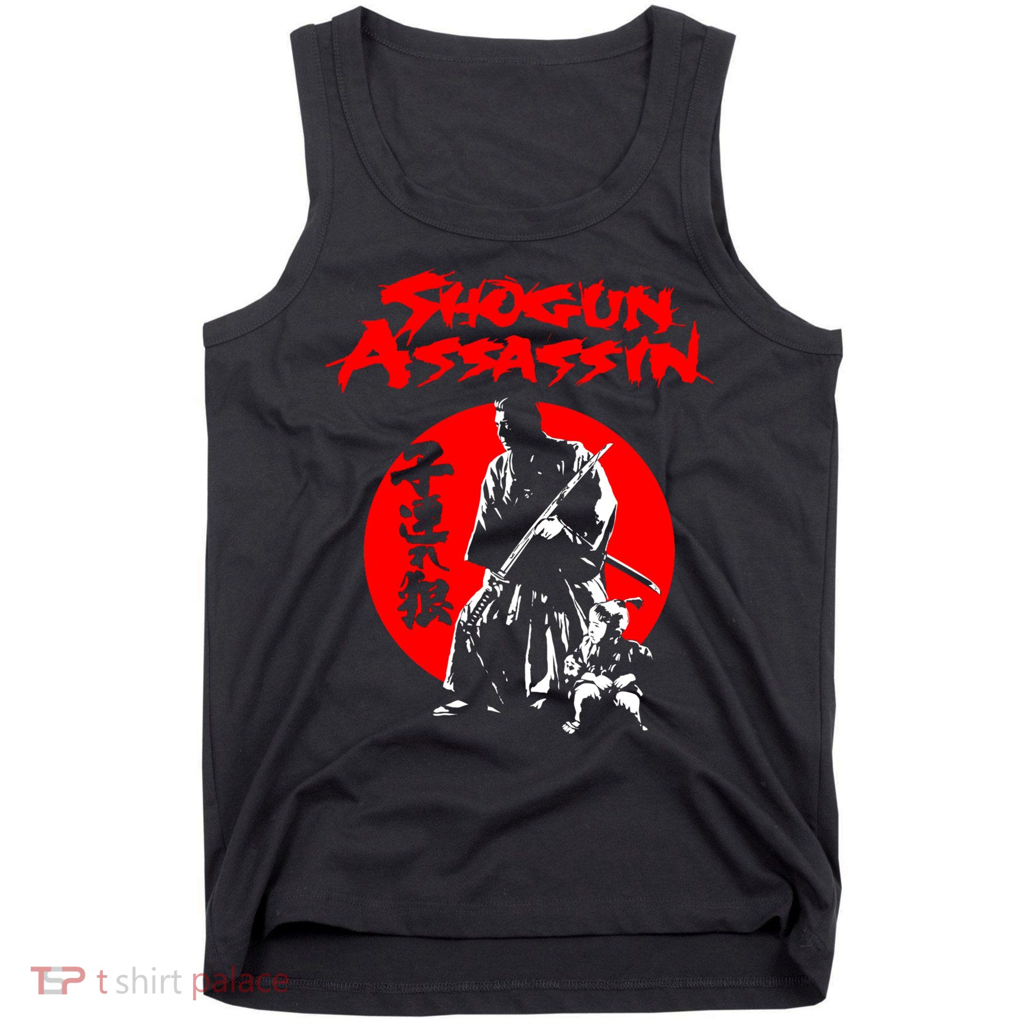 Lonewolf And Cub Aka Shogun Assassin Shintaro Katsu Japanese Classic Samurai Mov Tank Top