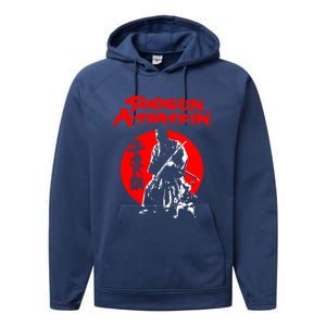 Lonewolf And Cub Aka Shogun Assassin Shintaro Katsu Japanese Classic Samurai Mov Performance Fleece Hoodie