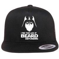Lack Of Beard Disturbing Flat Bill Trucker Hat