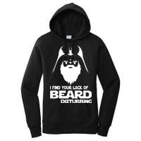 Lack Of Beard Disturbing Women's Pullover Hoodie