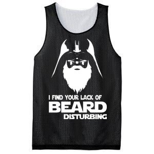 Lack Of Beard Disturbing Mesh Reversible Basketball Jersey Tank