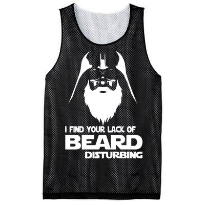 Lack Of Beard Disturbing Mesh Reversible Basketball Jersey Tank