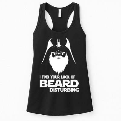 Lack Of Beard Disturbing Womens Tank Top