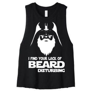 Lack Of Beard Disturbing Women's Racerback Cropped Tank