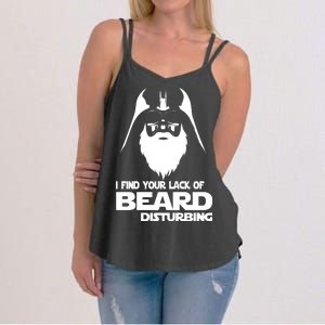 Lack Of Beard Disturbing Women's Strappy Tank