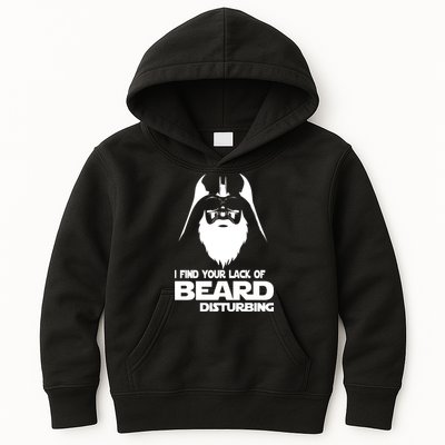 Lack Of Beard Disturbing Kids Hoodie