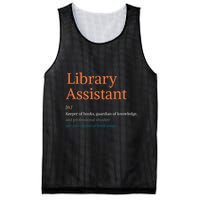 Library Assistant Definition Funny School Librarian Bookish Mesh Reversible Basketball Jersey Tank