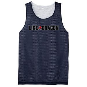 Like A Dragon & Yakuza Black Logo Mesh Reversible Basketball Jersey Tank