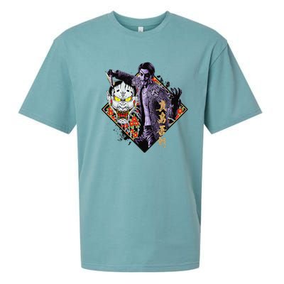 Like A Dragon & Yakuza Goro Majima Sueded Cloud Jersey T-Shirt