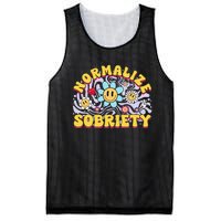 Labor And Delivery Easter Speculum Mother Baby Nurse Obgyn Mesh Reversible Basketball Jersey Tank