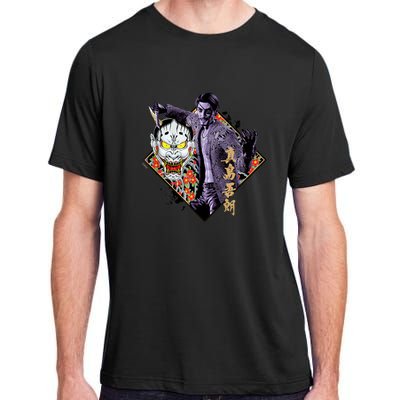 Like A Dragon & Yakuza Goro Majima Adult ChromaSoft Performance T-Shirt