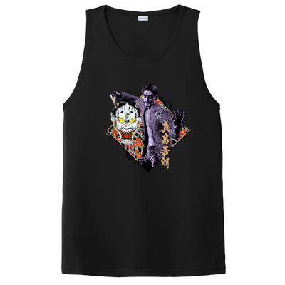 Like A Dragon & Yakuza Goro Majima PosiCharge Competitor Tank