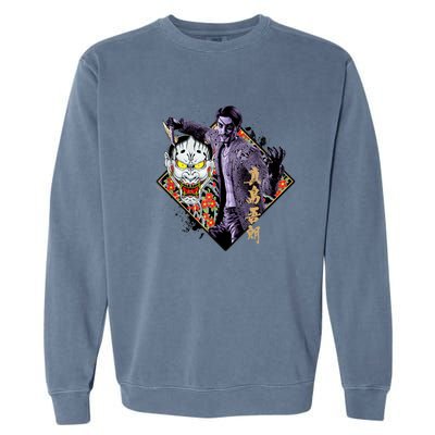 Like A Dragon & Yakuza Goro Majima Garment-Dyed Sweatshirt