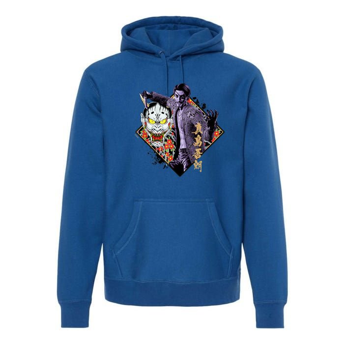 Like A Dragon & Yakuza Goro Majima Premium Hoodie