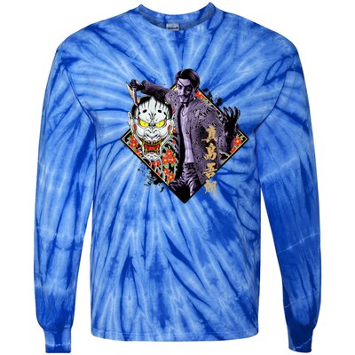 Like A Dragon & Yakuza Goro Majima Tie-Dye Long Sleeve Shirt