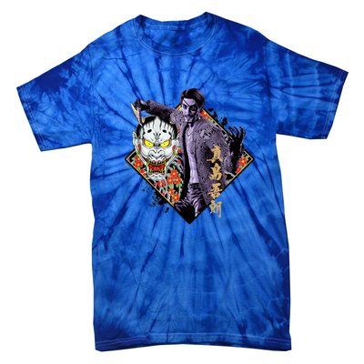 Like A Dragon & Yakuza Goro Majima Tie-Dye T-Shirt