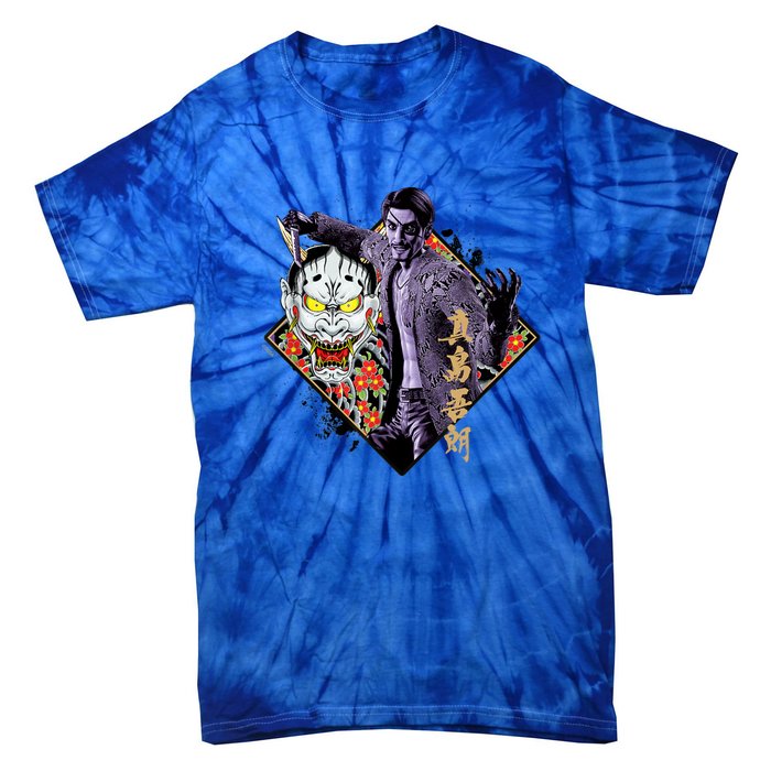 Like A Dragon & Yakuza Goro Majima Tie-Dye T-Shirt