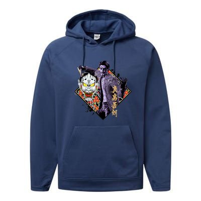 Like A Dragon & Yakuza Goro Majima Performance Fleece Hoodie