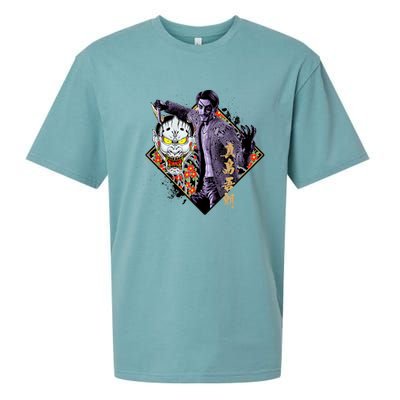 Like A Dragon & Yakuza Goro Majima Sueded Cloud Jersey T-Shirt