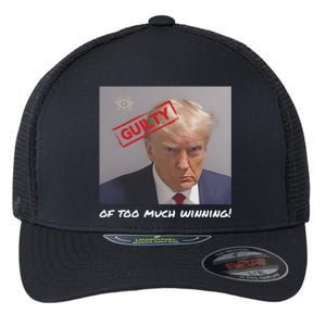 Liberal Advisory Explicit Content Trump Mugshot Flexfit Unipanel Trucker Cap