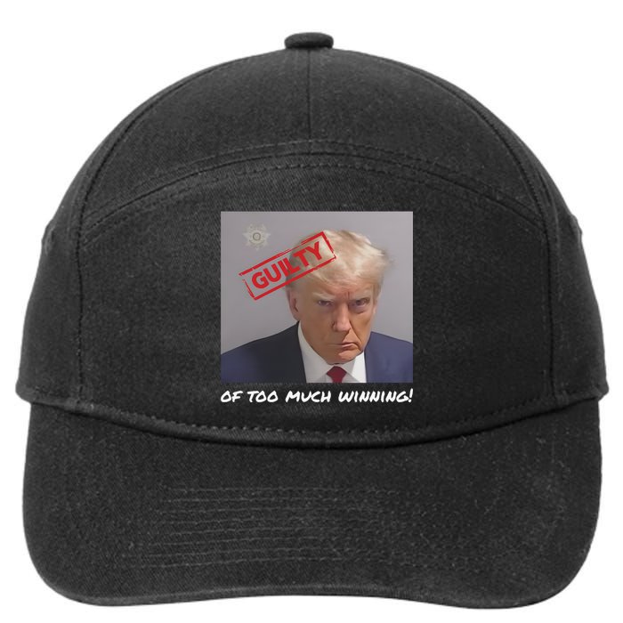 Liberal Advisory Explicit Content Trump Mugshot 7-Panel Snapback Hat