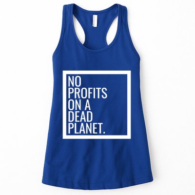 Leftist Anti Greed Democratic Socialist Environtalist Cute Gift Womens Tank Top
