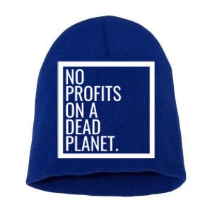 Leftist Anti Greed Democratic Socialist Environtalist Cute Gift Short Acrylic Beanie