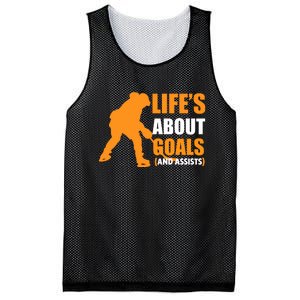 Life's About Goals Ice Hockey Mesh Reversible Basketball Jersey Tank