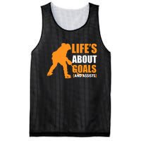 Life's About Goals Ice Hockey Mesh Reversible Basketball Jersey Tank