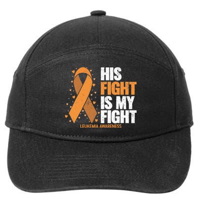 Leukemia Awareness His Fight Is My Fight Leukemia 7-Panel Snapback Hat