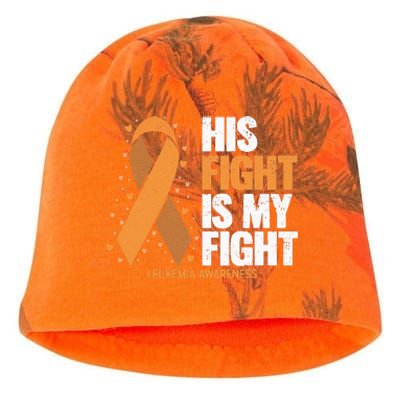 Leukemia Awareness His Fight Is My Fight Leukemia Kati - Camo Knit Beanie