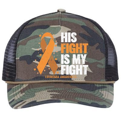 Leukemia Awareness His Fight Is My Fight Leukemia Retro Rope Trucker Hat Cap