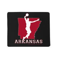 Love Arkansan Hoops Fan Arkansas State Silhouette Basketball Mousepad