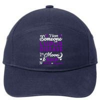 Lupus Awareness, I Love Someone With Lupus, Lupus Nephritis 7-Panel Snapback Hat