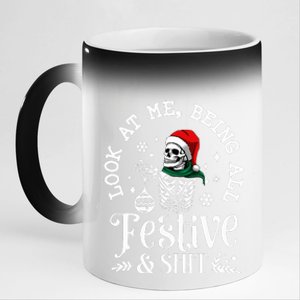 Look At Me Being All Festive And Shit Funny Christmas Tree  11oz Black Color Changing Mug