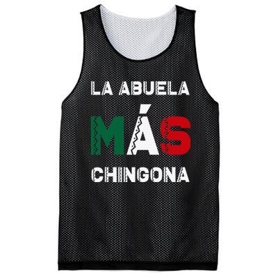 La Abuela MáS Chingona Grandmother Mesh Reversible Basketball Jersey Tank