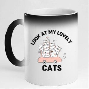 Look At My Lovely Cats ,Funny Siamese Cat 11oz Black Color Changing Mug