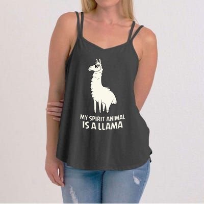 LLamas Are My Spirit Animals Alpaca Llama Women's Strappy Tank