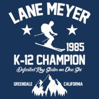 Lane Meyer 1985 K-12 Champion 16 in Basic Backpack