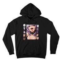 Lewd Anime Otaku Waifu Anime Manga Hentai Face Gift Tall Hoodie