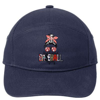 Loud And Proud Baseball Mom Messy Bun Funny Mothers Day 2024 7-Panel Snapback Hat