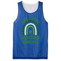 Lucky Assistant Principal Gift St Patricks Assistant Principal Gift Mesh Reversible Basketball Jersey Tank