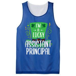 Lucky Assistant Principal St Paddys Day Assistant Principals Gift Mesh Reversible Basketball Jersey Tank