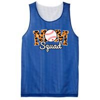 Loud And Proud Baseball Mom Squad Softball Mother Funny Gift Mesh Reversible Basketball Jersey Tank