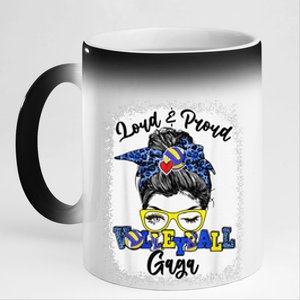 Loud And Proud Volleyball Gaga Messy Bun Bleached 11oz Black Color Changing Mug