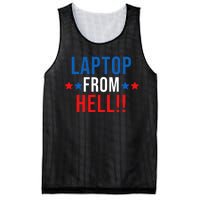 Laptop From Hell Mesh Reversible Basketball Jersey Tank