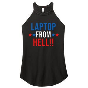 Laptop From Hell Women's Perfect Tri Rocker Tank